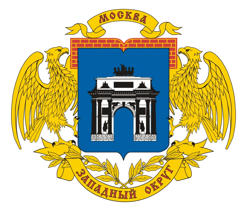 Северо-Западный